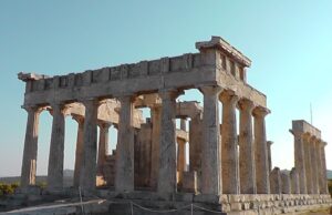 Temple Of Afea