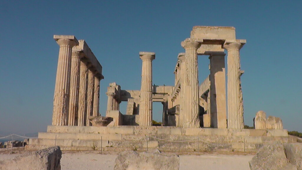 Temple of Afea