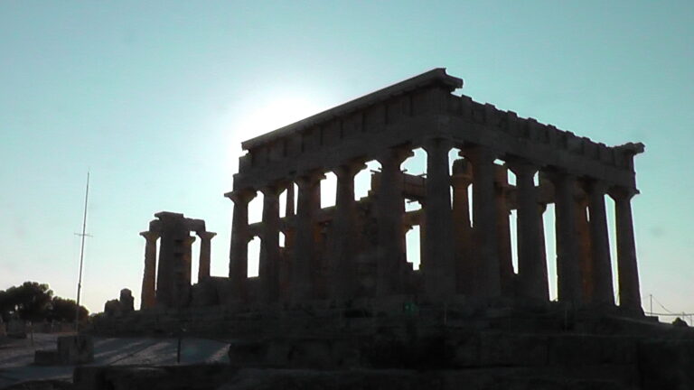 Temple of Afea