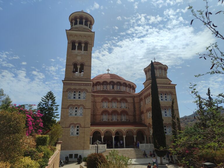 Agios Nektarios Monastery